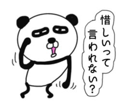 It is the panda.Panda-ish? 3 sticker #9280151