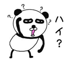 It is the panda.Panda-ish? 3 sticker #9280152