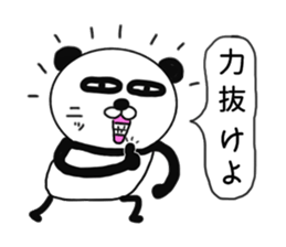 It is the panda.Panda-ish? 3 sticker #9280153