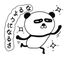 It is the panda.Panda-ish? 3 sticker #9280154