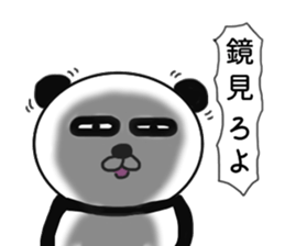 It is the panda.Panda-ish? 3 sticker #9280155