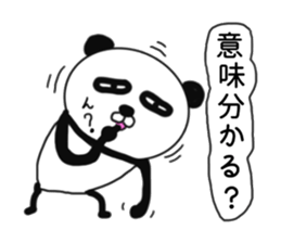 It is the panda.Panda-ish? 3 sticker #9280159