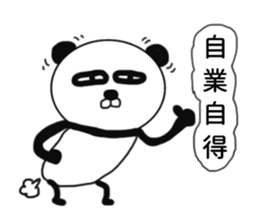 It is the panda.Panda-ish? 3 sticker #9280160