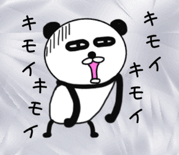 It is the panda.Panda-ish? 3 sticker #9280161
