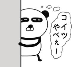 It is the panda.Panda-ish? 3 sticker #9280162