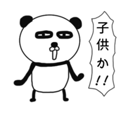 It is the panda.Panda-ish? 3 sticker #9280163