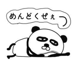 It is the panda.Panda-ish? 3 sticker #9280165