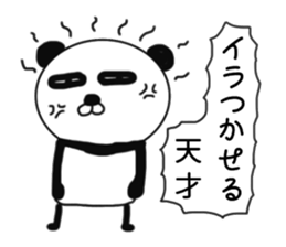 It is the panda.Panda-ish? 3 sticker #9280167