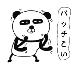 It is the panda.Panda-ish? 3 sticker #9280168