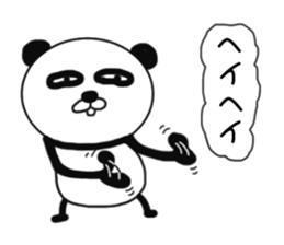 It is the panda.Panda-ish? 3 sticker #9280169