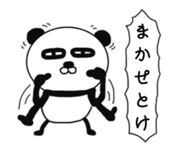 It is the panda.Panda-ish? 3 sticker #9280170