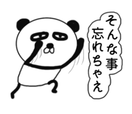 It is the panda.Panda-ish? 3 sticker #9280172