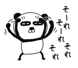 It is the panda.Panda-ish? 3 sticker #9280173