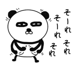 It is the panda.Panda-ish? 3 sticker #9280174