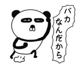 It is the panda.Panda-ish? 3 sticker #9280176