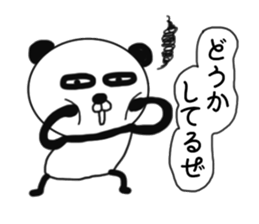 It is the panda.Panda-ish? 3 sticker #9280177