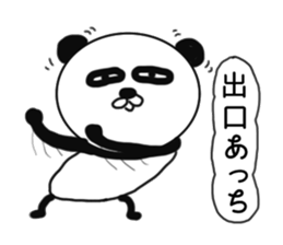 It is the panda.Panda-ish? 3 sticker #9280178