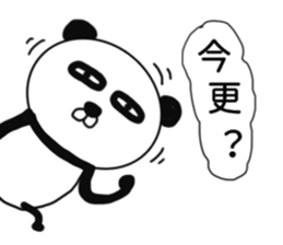 It is the panda.Panda-ish? 3 sticker #9280179