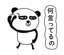 It is the panda.Panda-ish? 3 sticker #9280180