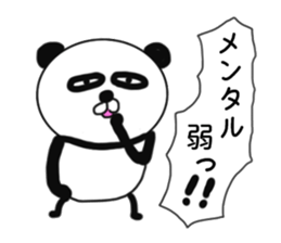 It is the panda.Panda-ish? 3 sticker #9280181