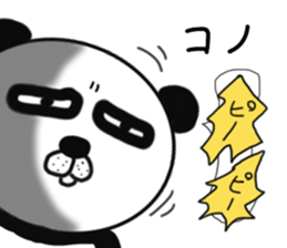 It is the panda.Panda-ish? 3 sticker #9280183