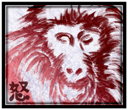 Monkey-Sticker sticker #9280224