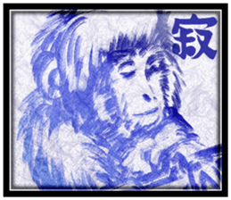Monkey-Sticker sticker #9280225