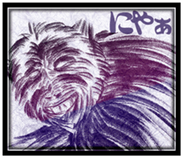 Monkey-Sticker sticker #9280230