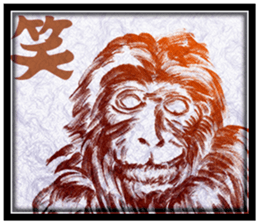 Monkey-Sticker sticker #9280242
