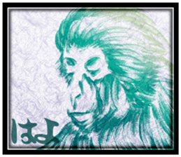 Monkey-Sticker sticker #9280243