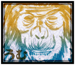 Monkey-Sticker sticker #9280246