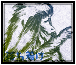 Monkey-Sticker sticker #9280248