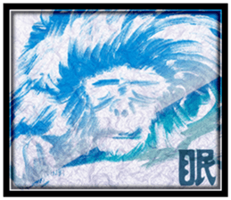 Monkey-Sticker sticker #9280250