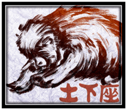 Monkey-Sticker sticker #9280258