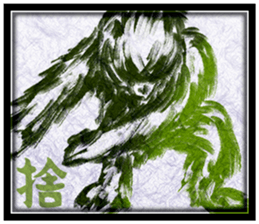 Monkey-Sticker sticker #9280259