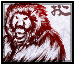 Monkey-Sticker sticker #9280261