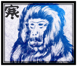 Monkey-Sticker sticker #9280263