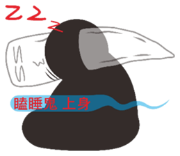 See ghosts sticker #9280499