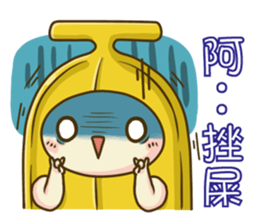 Banana & Guava 2 sticker #9280544