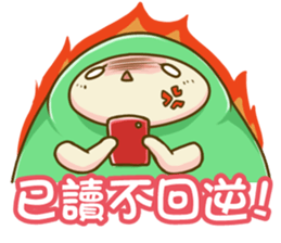 Banana & Guava 2 sticker #9280545