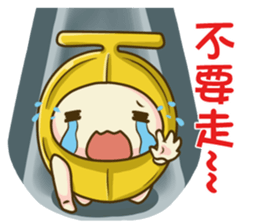 Banana & Guava 2 sticker #9280546