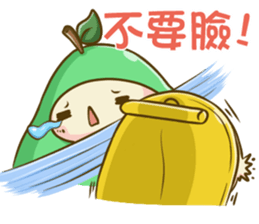 Banana & Guava 2 sticker #9280547