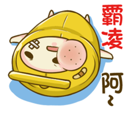 Banana & Guava 2 sticker #9280548