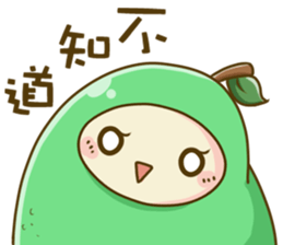 Banana & Guava 2 sticker #9280550