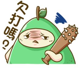 Banana & Guava 2 sticker #9280551