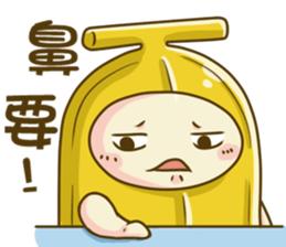 Banana & Guava 2 sticker #9280559