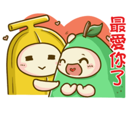 Banana & Guava 2 sticker #9280561