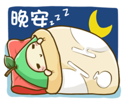 Banana & Guava 2 sticker #9280562