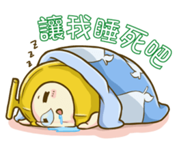 Banana & Guava 2 sticker #9280564