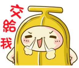 Banana & Guava 2 sticker #9280573